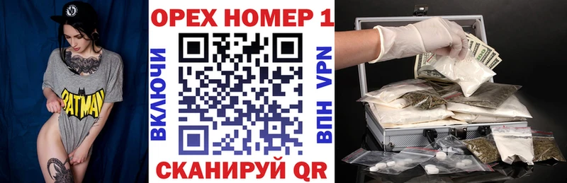 Cocaine Эквадор Шахты