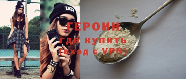 метадон Алексин