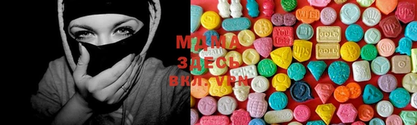 марки lsd Алзамай