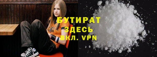 спайс Алексеевка