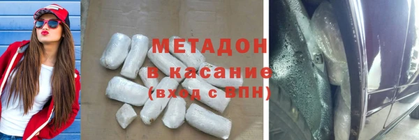 спайс Алексеевка