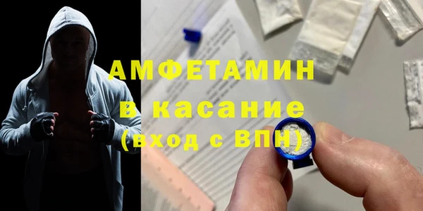 метадон Алексин