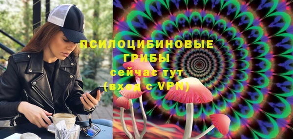 марки lsd Алзамай