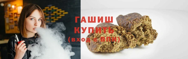 марки lsd Алзамай