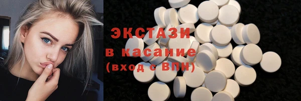 марки lsd Алзамай