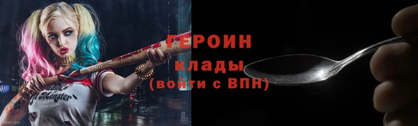 mdma Пересвет