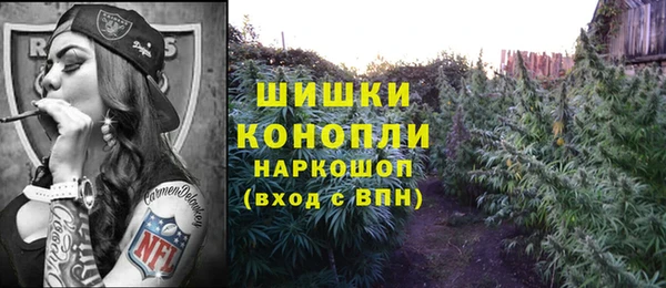 марки lsd Алзамай