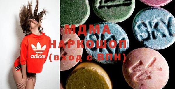 метадон Алексин