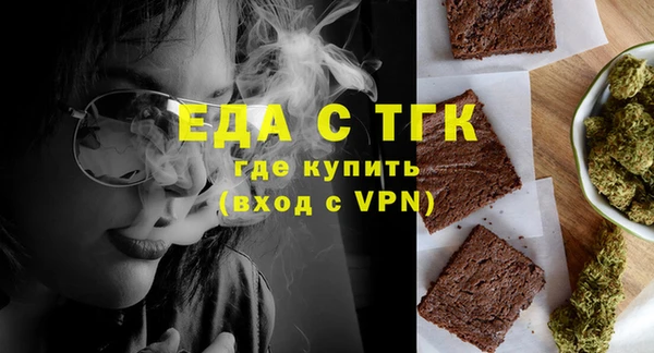 марки lsd Алзамай
