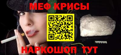COCAINE Нягань