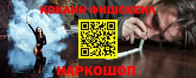 прущая мука Пенза