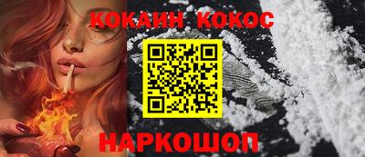 прущая мука Пенза