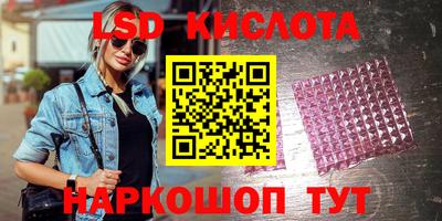 мефедрон VHQ Первоуральск
