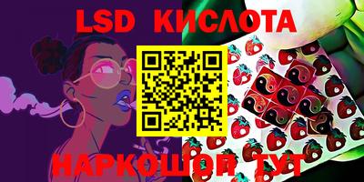 мефедрон VHQ Первоуральск