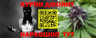 мефедрон VHQ Первоуральск
