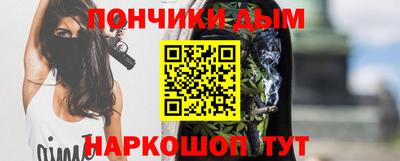 COCAINE Нягань