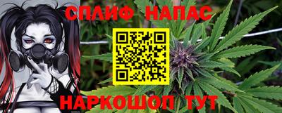 амф Обнинск
