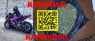 амф Обнинск