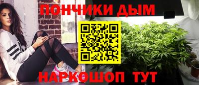 скорость Партизанск