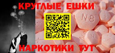 COCAINE Нягань