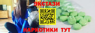 прущая мука Пенза