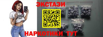 прущая мука Пенза