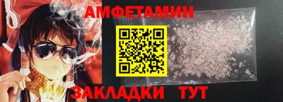 прущая мука Пенза