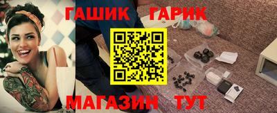 скорость Партизанск