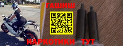 прущая мука Пенза