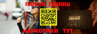 амф Обнинск