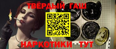 амф Обнинск