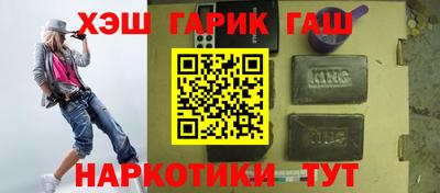 мефедрон VHQ Первоуральск