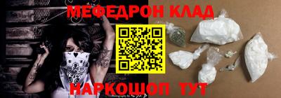 прущая мука Пенза