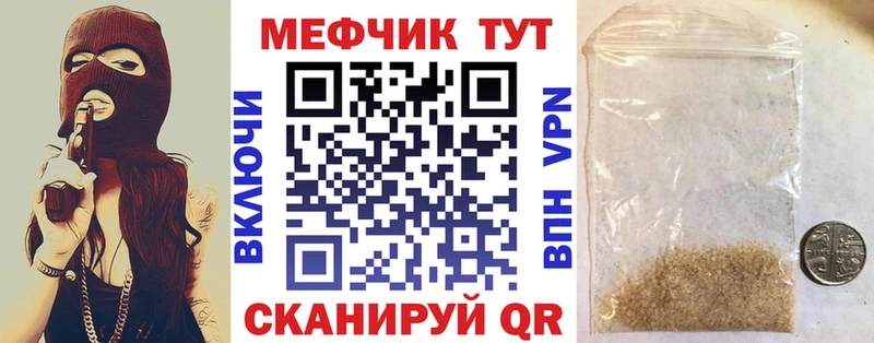 omg ONION  Шахты  Мефедрон 4 MMC 
