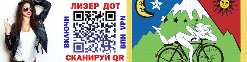 Марки N-bome 1,8мг  наркошоп  МЕГА ТОР  Шахты 