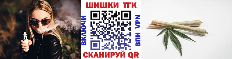 Конопля семена  Шахты 